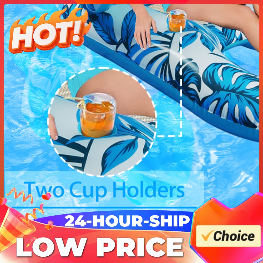 Pool Lounger Inflatable - 수영장용 햇빛 가리개가 달린 에어 매트리스,
