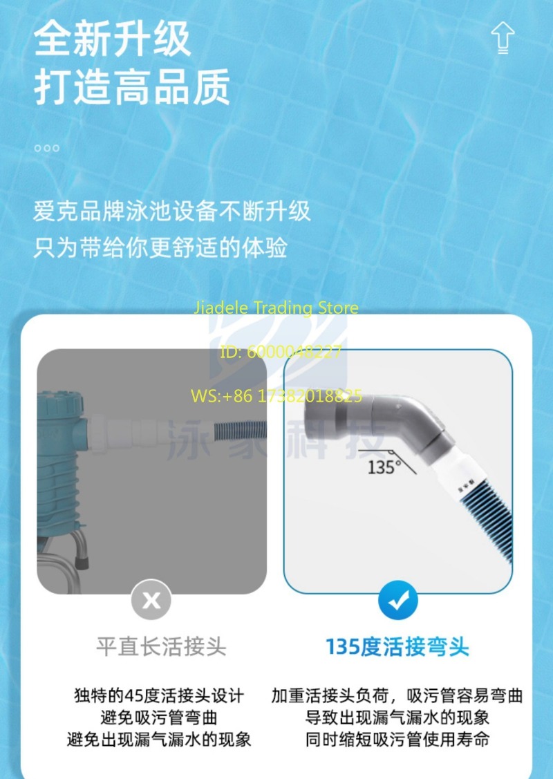 수영장 흡입기, 연못 바닥, 수중 진공청소기, 수동 청 - Pool Vacuum Manual 리뷰 및 가격