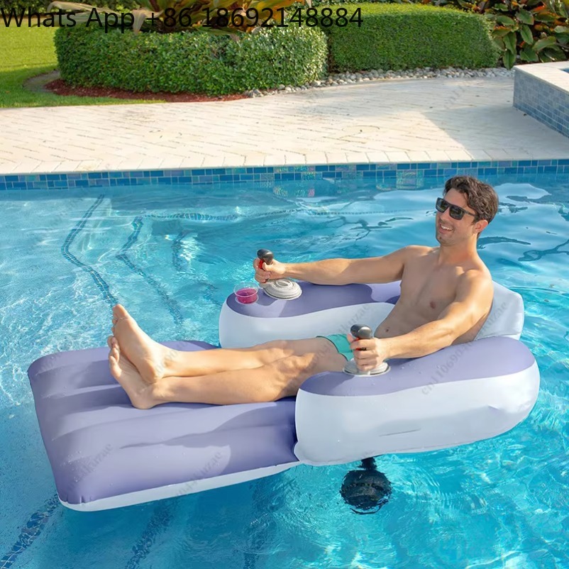 새로운 전동 추진 장치가 장착된 물에 뜨는 의자, 성인 - Pool Float Ring Inflatable 리뷰 및 가격