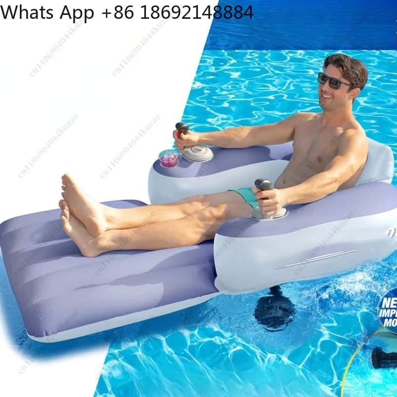 새로운 전동 추진 장치가 장착된 물에 뜨는 의자, 성인 - Pool Float Ring Inflatable 리뷰 및 가격