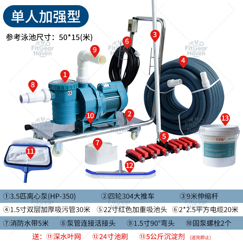 수영장 흡입기 수영장 바닥 청소 수동 수중 진공청소기  - Pool Vacuum Manual 리뷰 및 가격