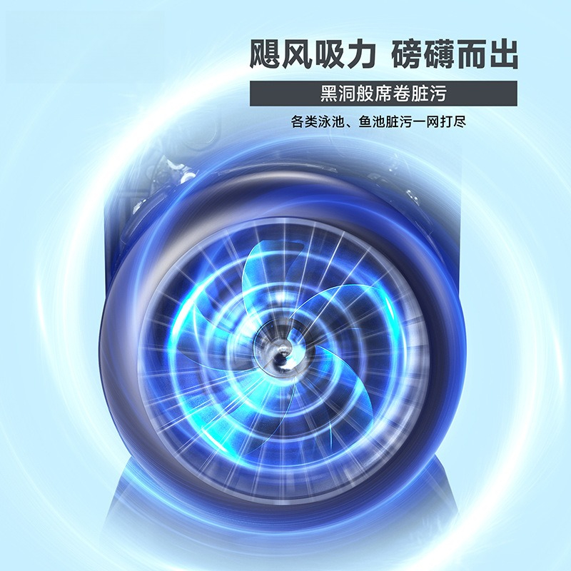수영장 수중 진공청소기 어항 청소 장비 하수 카트 수동 - Pool Vacuum Manual 리뷰 및 가격